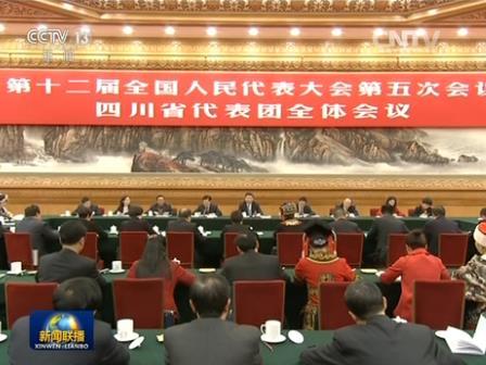 習近平到四川代表團參加審議