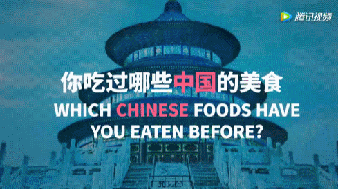 【視頻】中美兩國人民是怎么看待對方的?答案有點暖