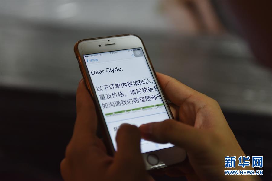 陳宇:中國“80后”的泰國創(chuàng)業(yè)記