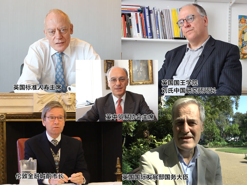 英國(guó)專家談“一帶一路”建設(shè):為世界帶來(lái)繁榮
