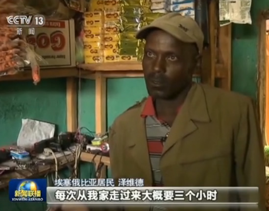 【復興絲路】“一帶一路”:中國與世界共贏