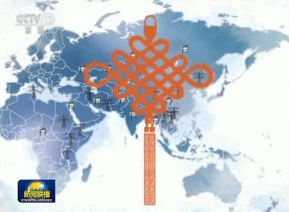 【復興絲路】“一帶一路”:中國與世界共贏