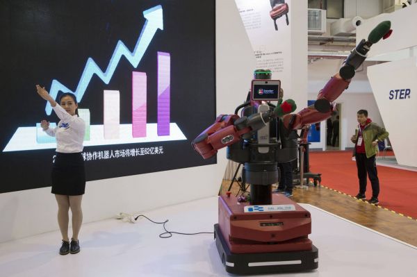 境外媒體解讀“中國制造2025”:助推經(jīng)濟(jì)轉(zhuǎn)型升級