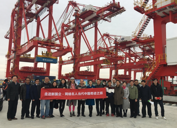 網(wǎng)絡(luò)大V走訪“當(dāng)代中國(guó)奇跡”感受中國(guó)制造魅力