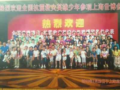 “小英雄”康潔憶當年:跳樓和救人都是本能反應