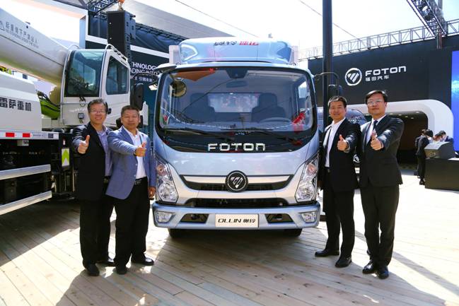 福田汽車四款新品強(qiáng)勢首發(fā) 攜手京東物流打造首個(gè)車展智慧物流展區(qū)