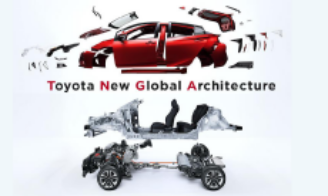 TNGA豐巢概念打造的首款SUV--奕澤IZOA車(chē)展前亮相