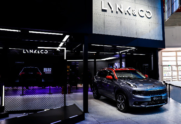 領克01PHEV成進軍歐洲首款新能源車型