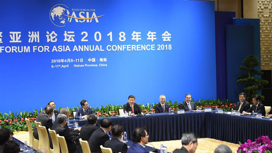 習近平同出席博鰲亞洲論壇2018年年會的中外企業家代表座談