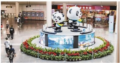 國際論道:世界經(jīng)濟(jì)合作共贏的典范