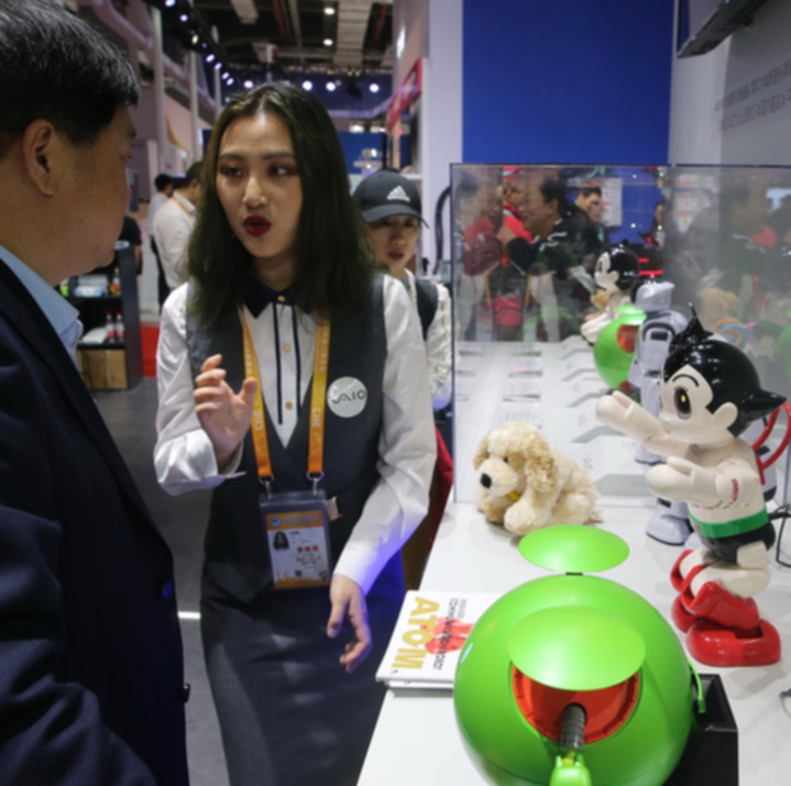 走進(jìn)首屆中國國際進(jìn)口博覽會(huì)