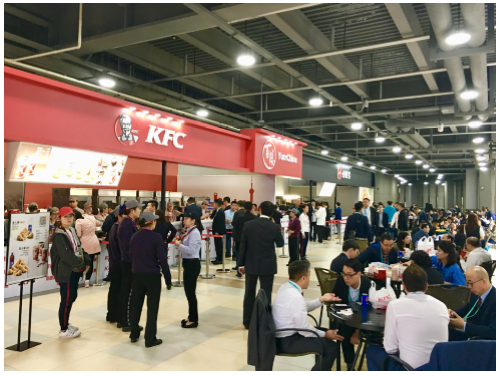 首屆中國國際進口博覽會開幕 百勝中國為餐飲服務提供保障