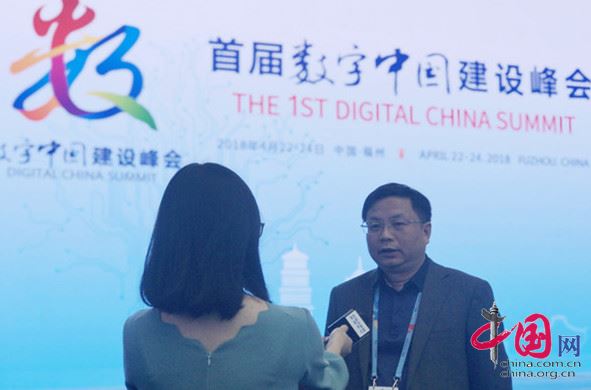 福州：領軍智慧城市　喜迎首屆數字中國建設峰會