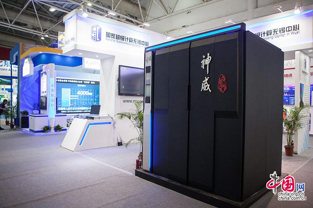 手勢支付、無人駕駛、 AI 導 覽 ……數字中國建設成果展覽會亮點搶先看 [ 組圖 ]