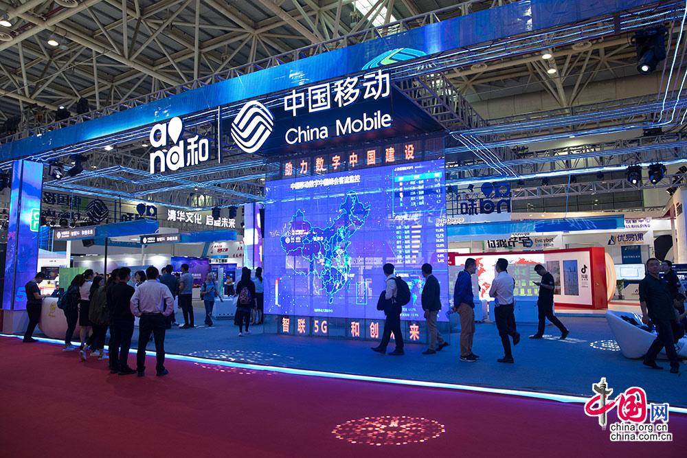 手勢支付、無人駕駛、 AI 導 覽 ……數字中國建設成果展覽會亮點搶先看 [ 組圖 ]