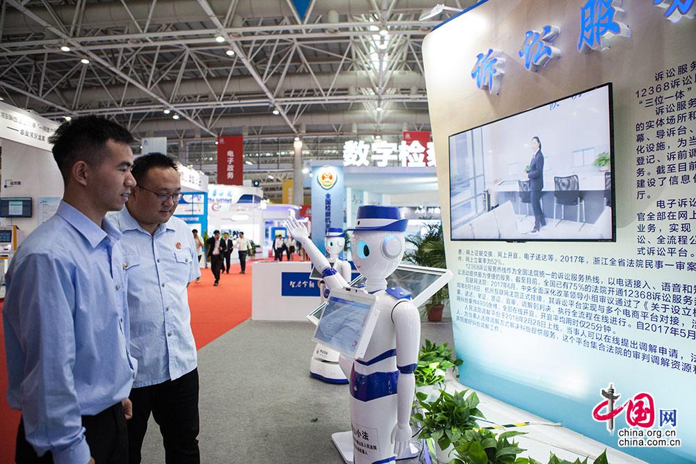 手勢支付、無人駕駛、 AI 導 覽 ……數字中國建設成果展覽會亮點搶先看 [ 組圖 ]