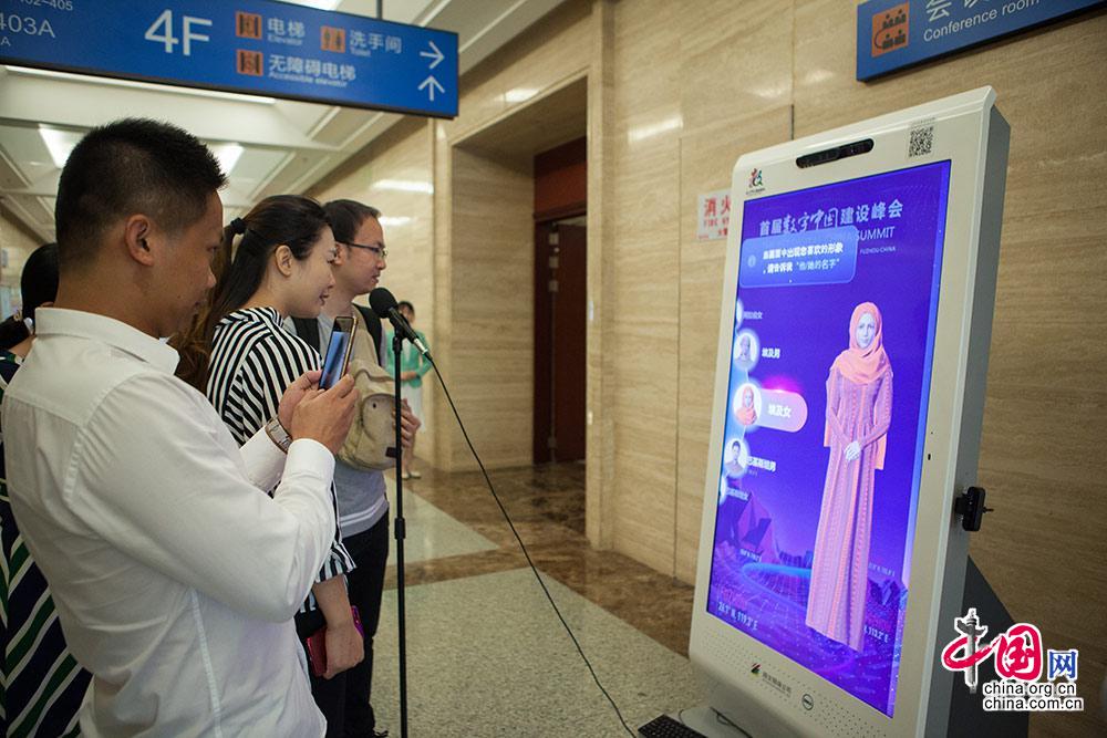 手勢支付、無人駕駛、 AI 導 覽 ……數字中國建設成果展覽會亮點搶先看 [ 組圖 ]