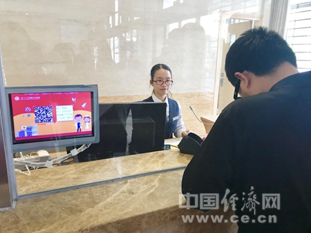 互聯(lián)網(wǎng)+醫(yī)療 廈門實(shí)現(xiàn)“指尖上的醫(yī)療服務(wù)”