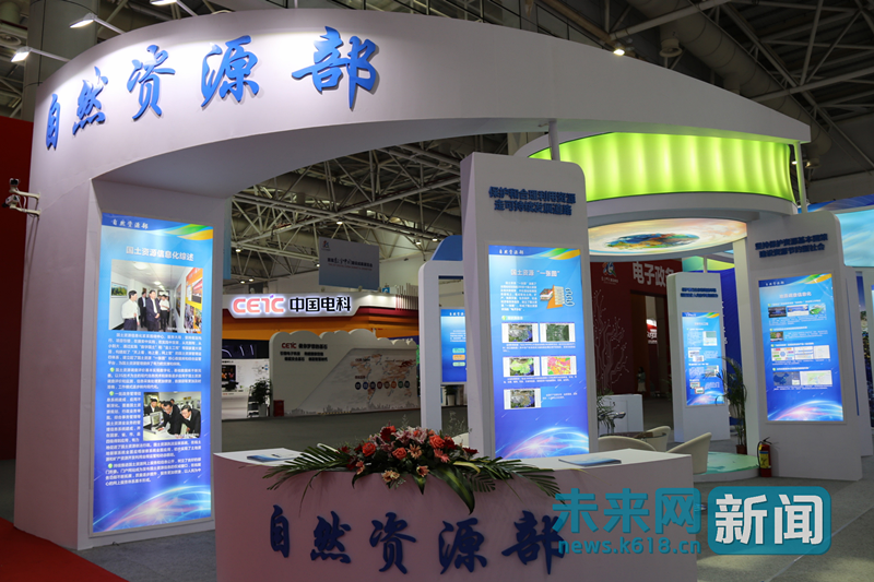 數(shù)字化的國家部委：讓數(shù)據(jù)多跑路，百姓少跑腿