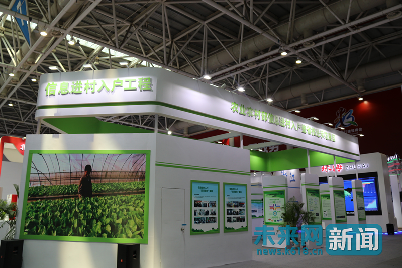 數字化的國家部委：讓數據多跑路，百姓少跑腿