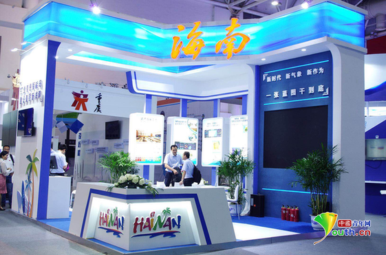 老百姓辦事“最多跑一次”!電子政務成果點亮數(shù)字中國建設峰會