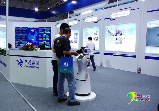 老百姓辦事“最多跑一次”!電子政務成果點亮數(shù)字中國建設峰會