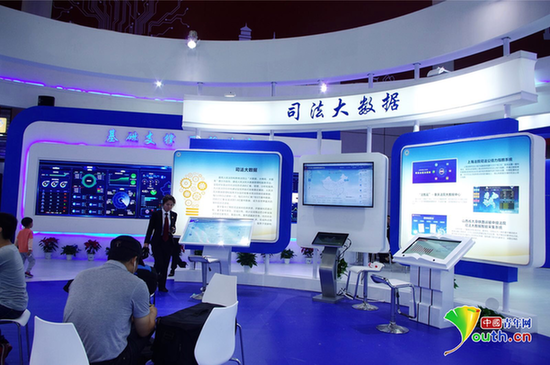 老百姓辦事“最多跑一次”!電子政務成果點亮數(shù)字中國建設峰會