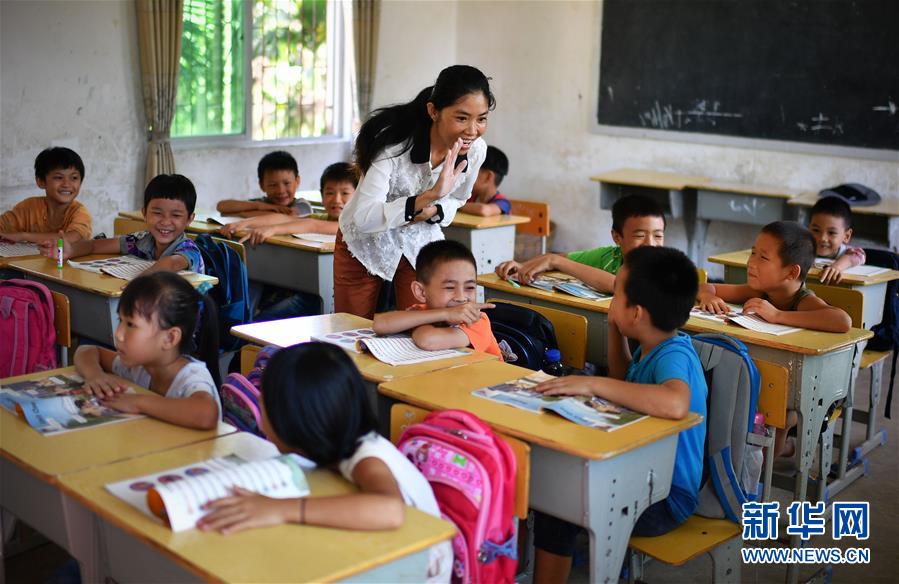 新突破，全面深化改革再出發(fā)——從2018年全國兩會看改革開放