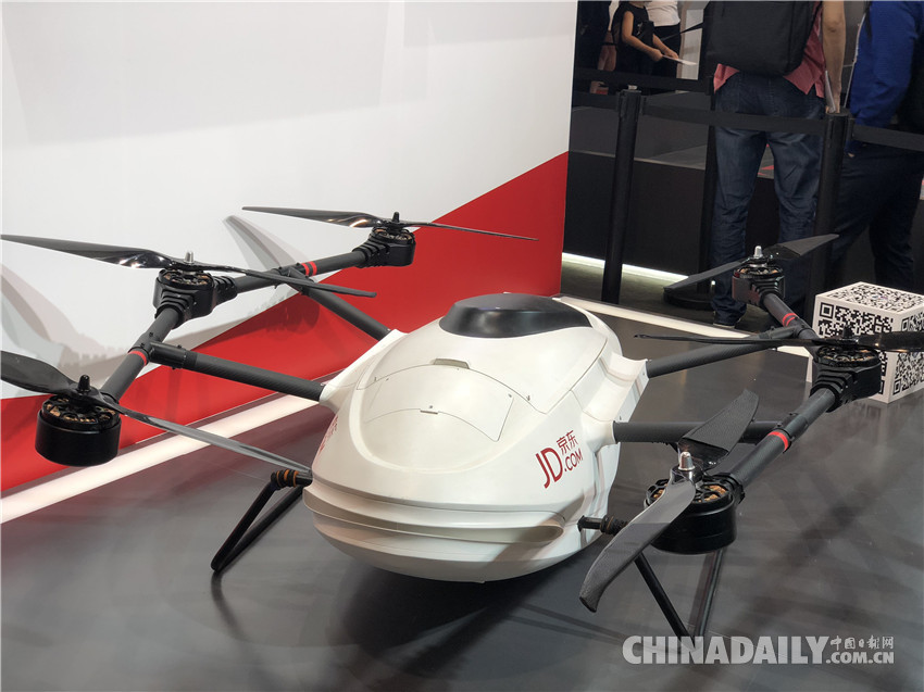 高顏值+神技能！一大波機器人“明星”亮相2018世界機器人大會