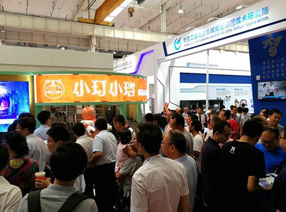 世界機器人大會：服務型機器人受熱捧 市場應用前景廣闊