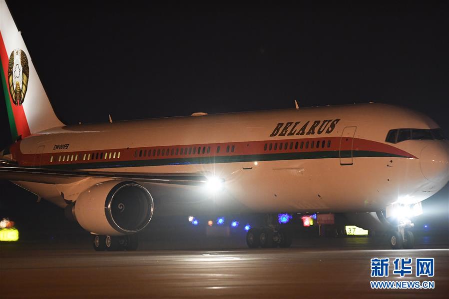 白俄羅斯總統盧卡申科抵達青島
