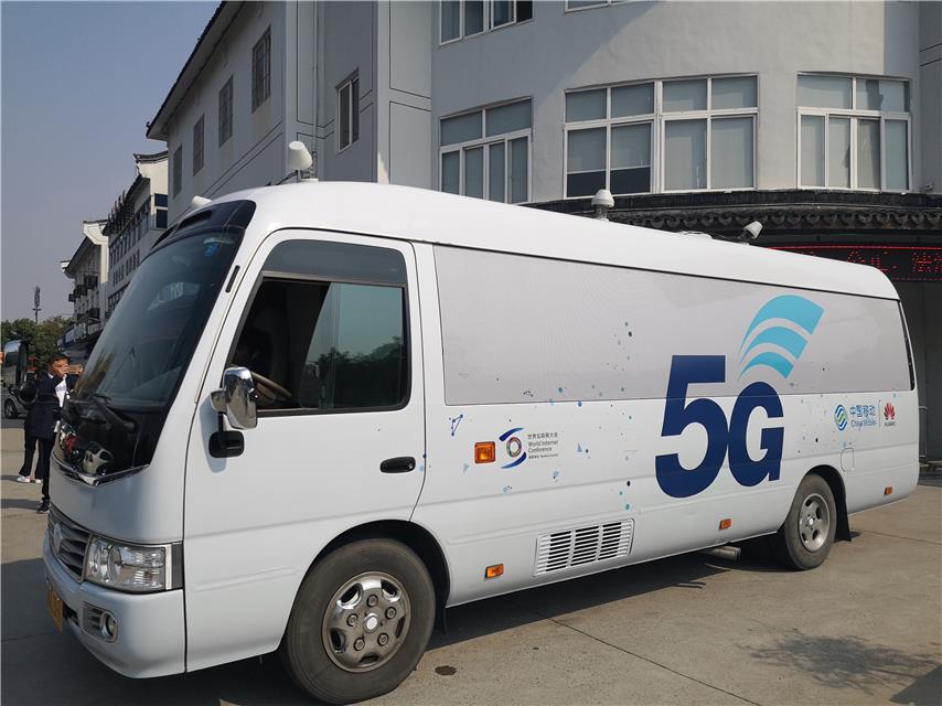 第五屆世界互聯網大會進入倒計時①:記者探訪烏鎮“黑科技”