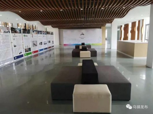 提前劇透！今年世界互聯(lián)網(wǎng)大會(huì)·烏鎮(zhèn)峰會(huì)有何亮點(diǎn)？