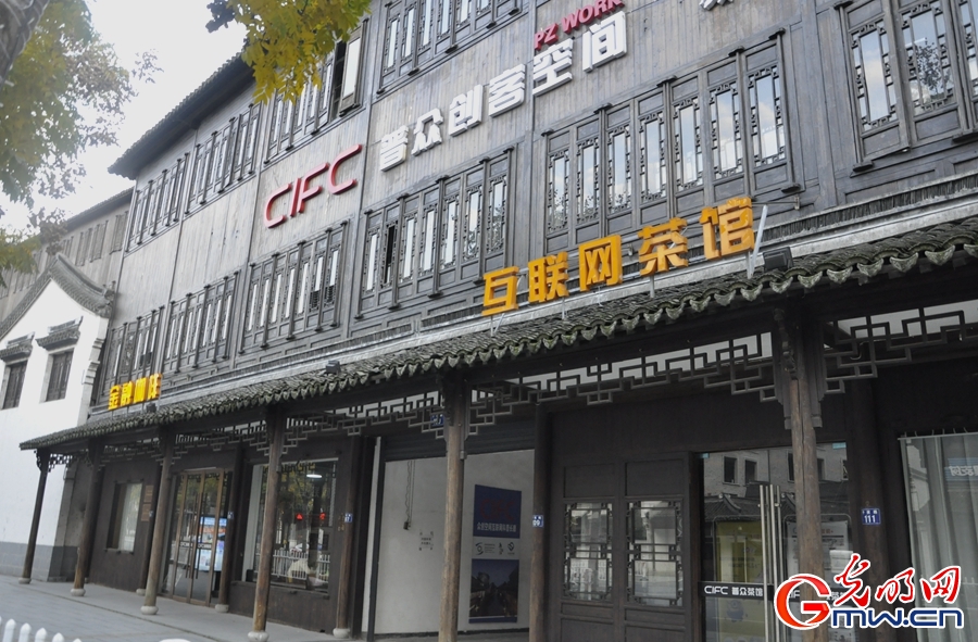 組圖丨鏡頭里的烏鎮記憶:五年時光,這座古鎮發生了什么