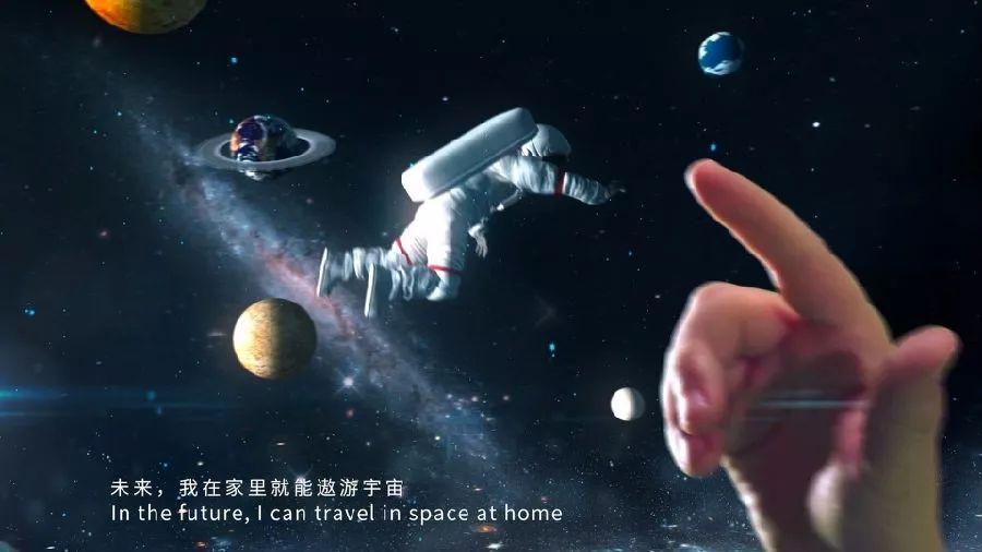 超震撼!第五屆世界互聯網大會對外宣傳片發布