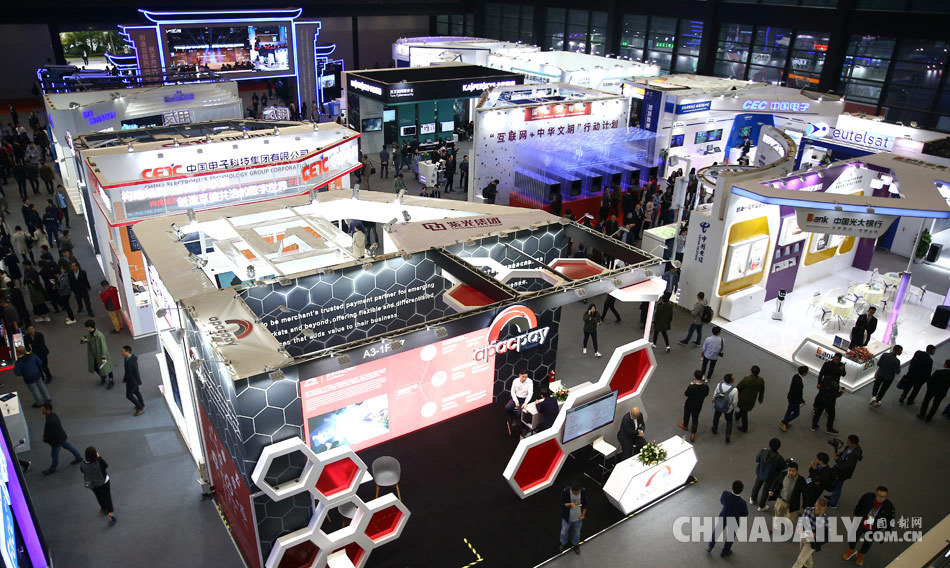 組圖：互聯網之光博覽會在烏鎮拉開帷幕