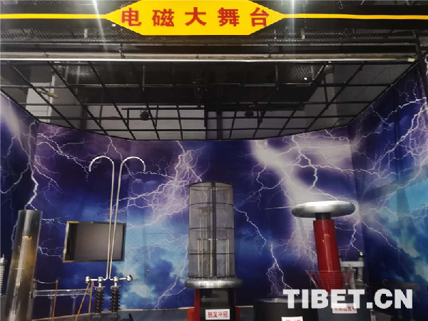 【新時代•幸福美麗新邊疆】帶你走進克拉瑪依科技館:抓住暑假的尾巴一起“玩轉”科學