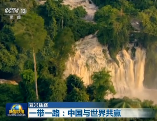 【復(fù)興絲路】“一帶一路”:中國與世界共贏