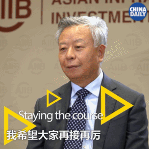 金立群：國家有前途，你才會有未來丨40年40人