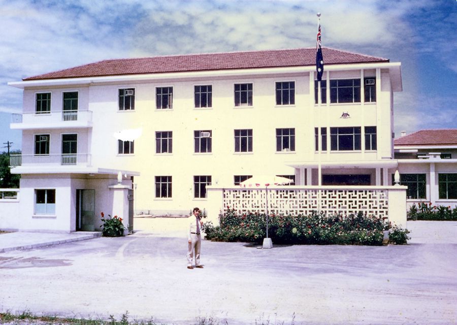 澳大利亞首任駐華大使:中國(guó)過(guò)去四十年的變化簡(jiǎn)直“令人難以置信”