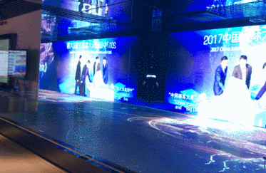 【砥礪奮進的五年·聚焦大數據發展】動圖報道丨培植“智慧樹” 深挖“鉆石礦”