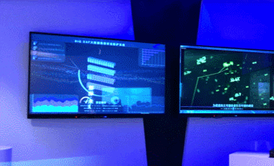 【砥礪奮進的五年·聚焦大數據發展】動圖報道丨培植“智慧樹” 深挖“鉆石礦”