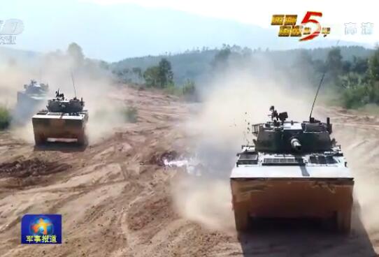 【砥礪奮進的五年】強軍精武紅四連 轉(zhuǎn)型路上“三級跳”