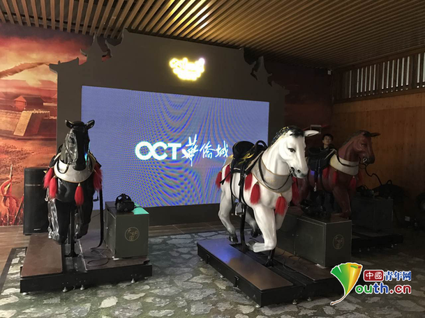 【砥礪奮進的五年·聚焦大數據】貴安新區VR小鎮：大數據的可視化