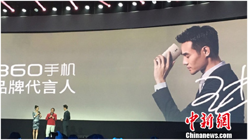 2016互聯網百強出爐 看看有哪幾個隱形大鱷?