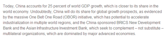 【老外談G20】為什么說(shuō)杭州峰會(huì)對(duì)G20是個(gè)歷史性時(shí)刻？