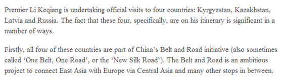 【總理出訪老外談】李克強總理出訪亞歐四國 促“一帶一路”沿線國協同雙贏