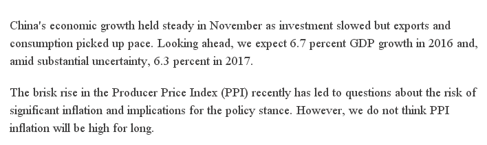 【老外談】牛津經濟研究院亞洲主任：明年中國GDP或增長6.3%