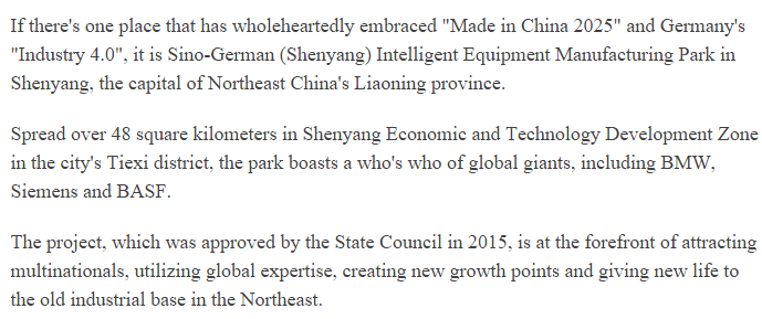 【直擊東北經(jīng)濟(jì)】印度專家:中德合作升級(jí)東北未來(lái)制造業(yè)