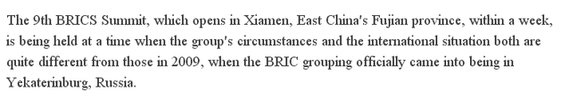 【老外談】金磚國家實現(xiàn)新發(fā)展 構建更強大伙伴關系